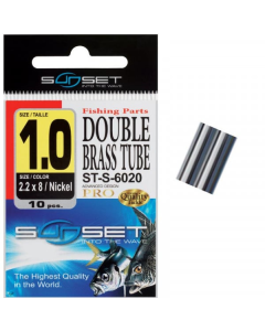 Bride Sunset ST Double Brass Tube ST-S-6020 2.6x5.5
