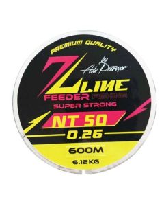 FIR MONOFILAMENT PETRISORMIX ZLINE 0.26/300M